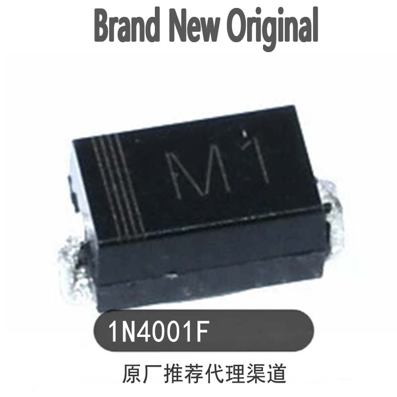 M7/M1/M2/M4/M7F/A7 SMA rectifier diode 1A patch 1N4001/4002/4004/4007