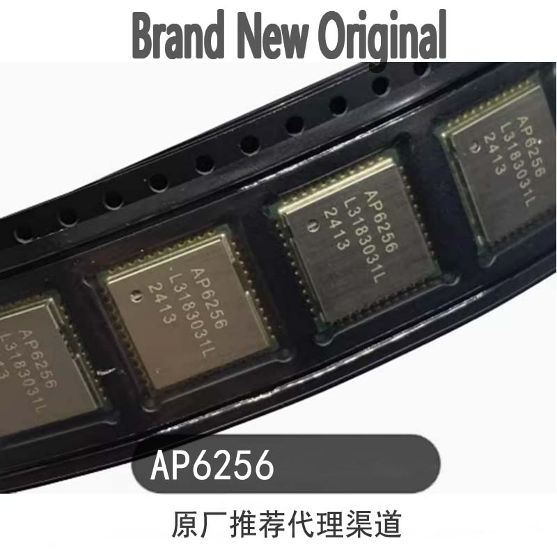 AP6256 Package QFN-44 5.0 Single Channel 11AC Dual-band Bluetooth WiFi Two-in-One Module