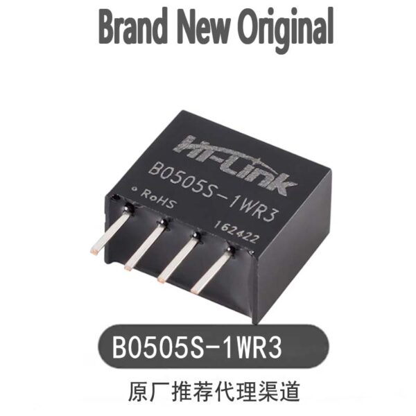 B0505S-1WR3/DC isolation power supply module B0505S-1WR2/B1212S-1WR3/B0505S-1W