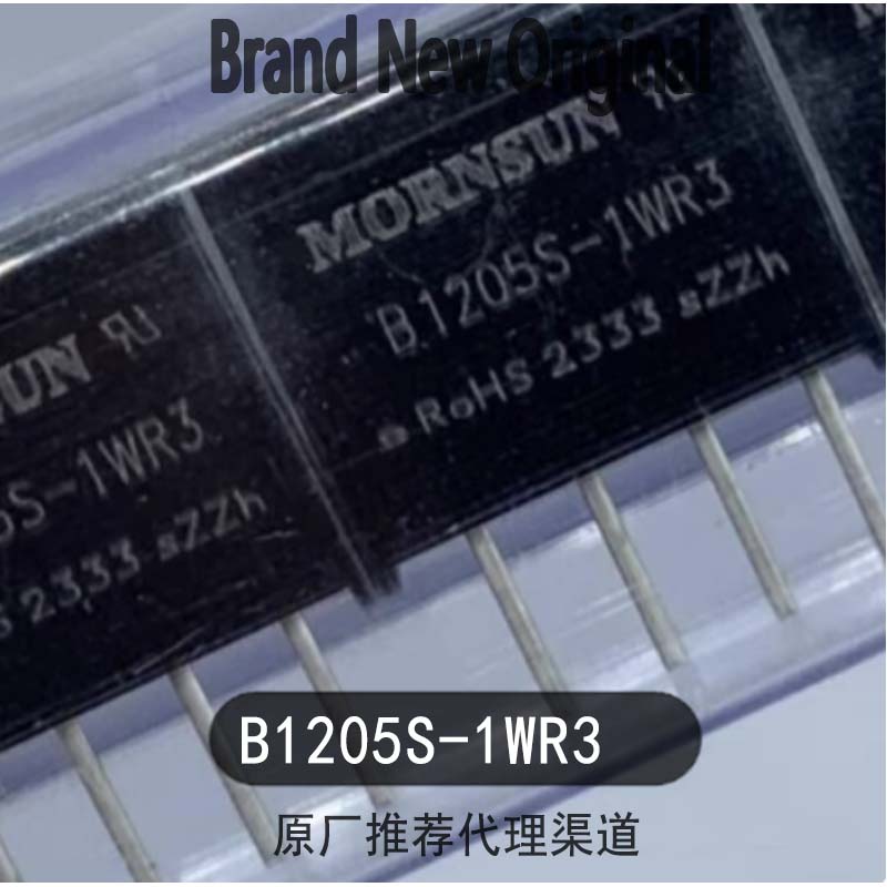 B1205S-1WR3 Jinshengyang DC-DC power supply module 12V to 5V200mA 1W isolation 1500V non-stable voltage