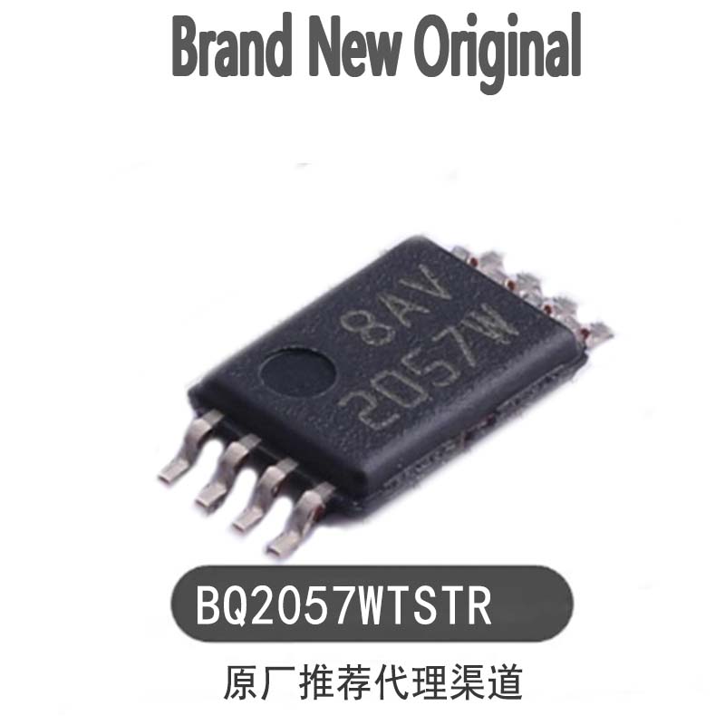 BQ2057WTSTR BQ2057W silkscreen 2057W battery management chip TSSOP8 brand new original