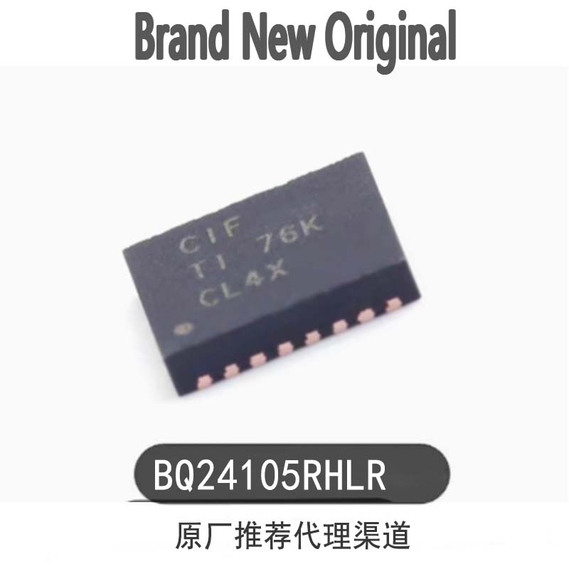 Brand new original BQ24105RHLR silk-print CIF package QFN-20 battery management chip
