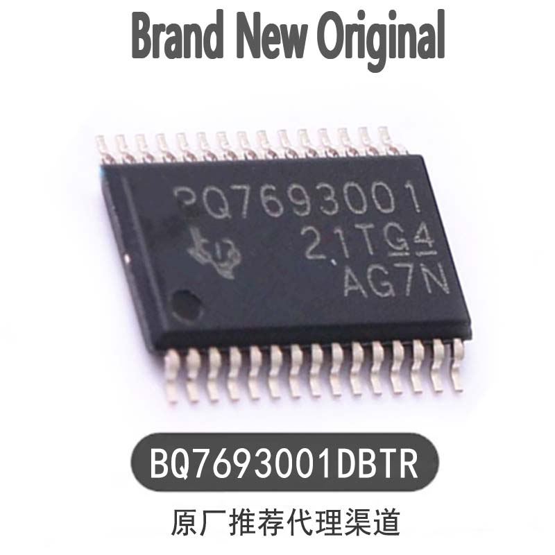Brand new original BQ7693001DBTR package TSSOP-30 lithium battery chip power supply