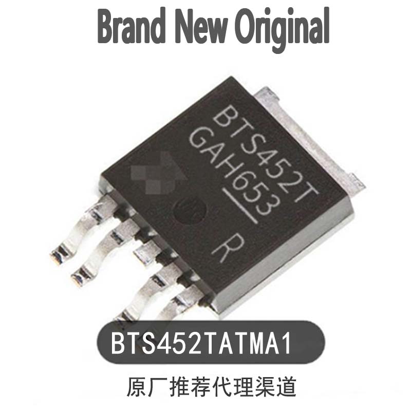 Power electronic switch BTS452TATMA1 TO-252-4 Original genuine