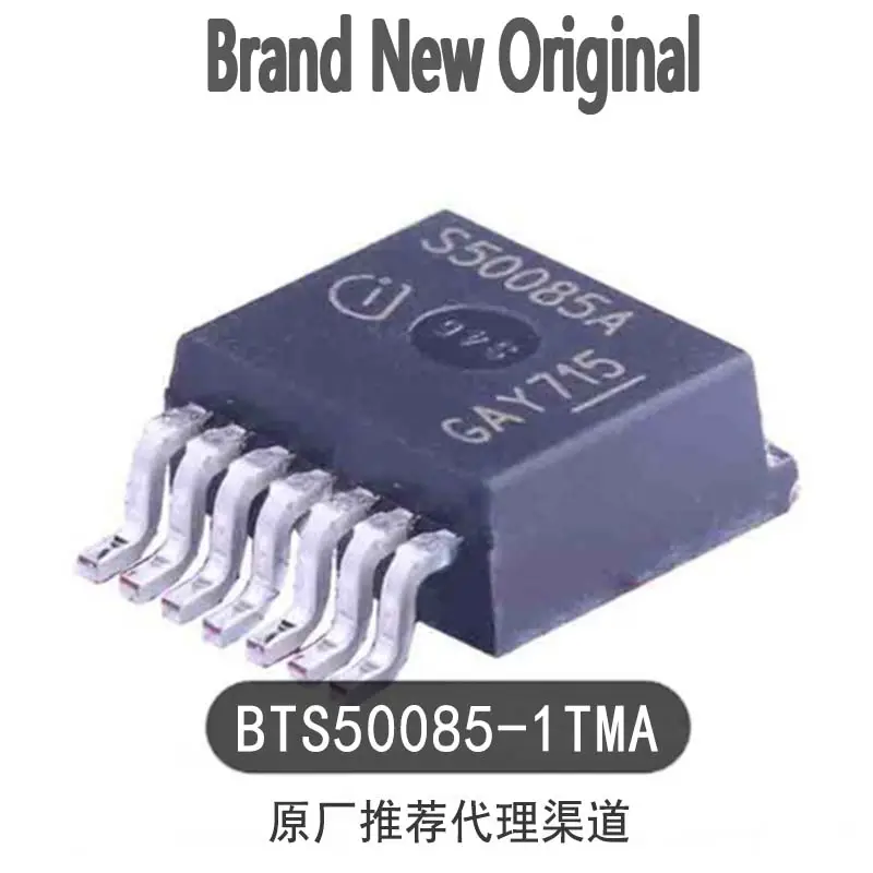 BTS50085-1TMA Silk Print S50085A In stock Smart Car Load Driver IC Chip