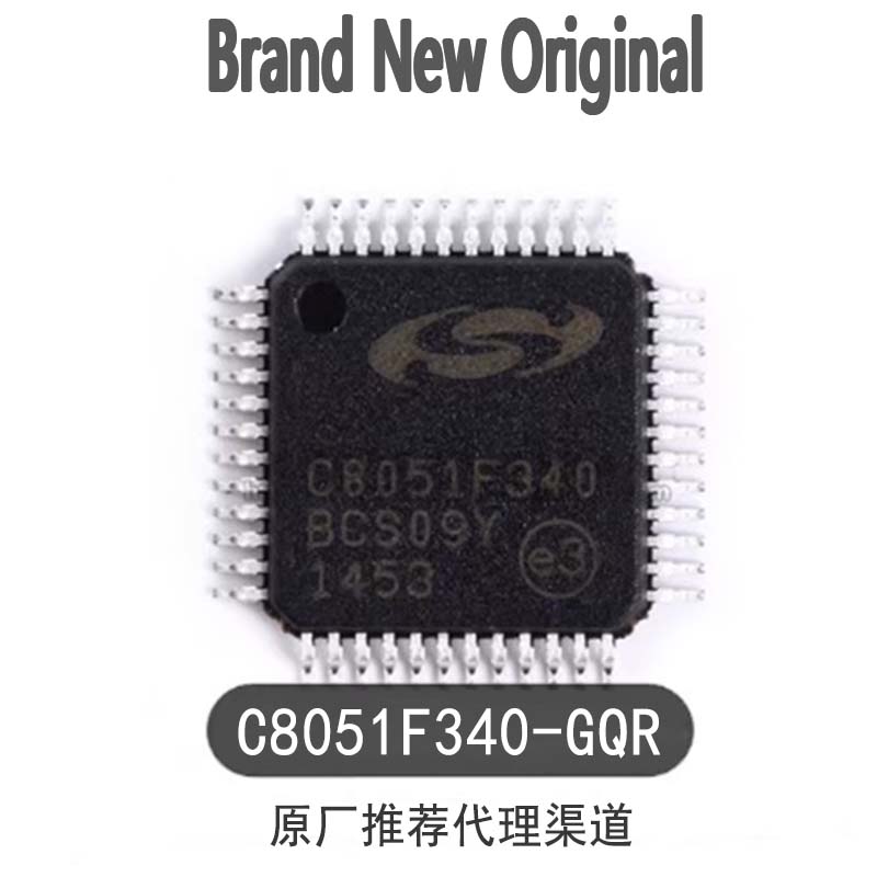 Original authentic patch C8051F340-GQR single-chip microcontroller chip TQFP-48