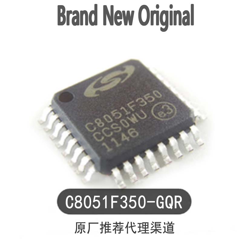 Original authentic C8051F350-GQR microcontroller chip 768B RAM LQFP-32