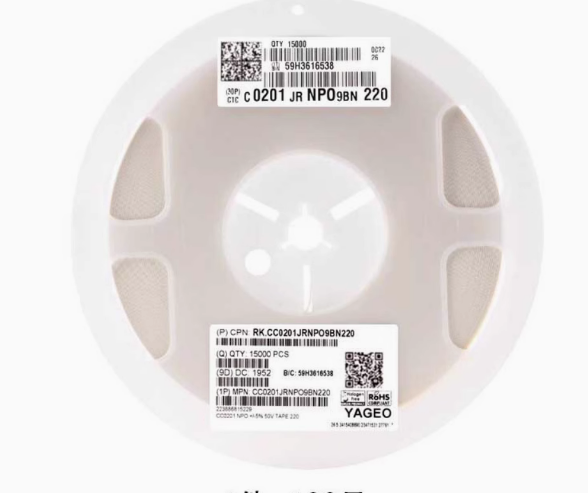 Brand new original 0201 chip capacitor 22pF (220) ±5% 50V NP0 CC0201JRNPO9BN220