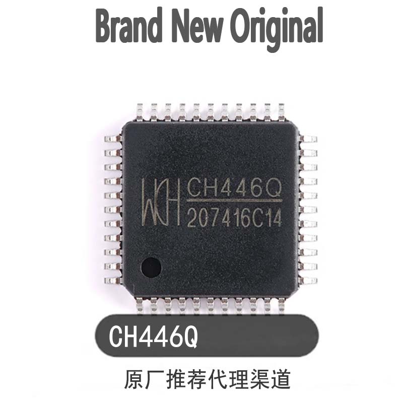 Original authentic CH446Q LQFP-44 package 8×16 analog switch array chip new authentic