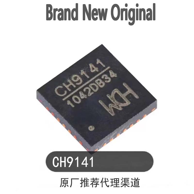 Brand new original CH9141 chip QFN28 low power Bluetooth serial transmissive chip