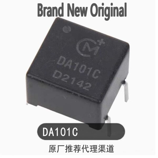 Imported brand new original DA101C coaxial digital isolation cow 192K