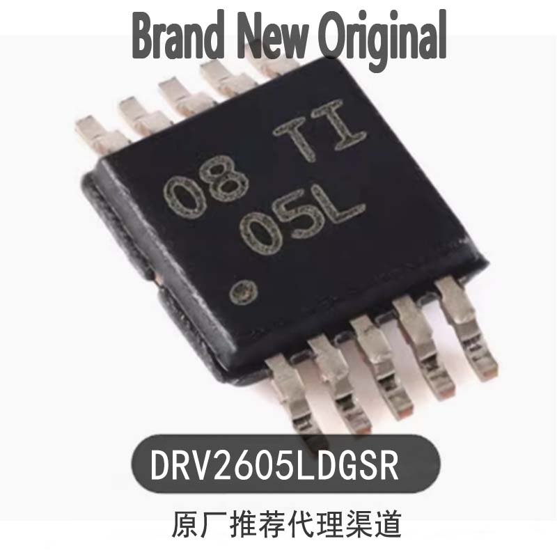 Original authentic DRV2605LDGSR VSSOP-10 ERM and LRA haptic driver chips