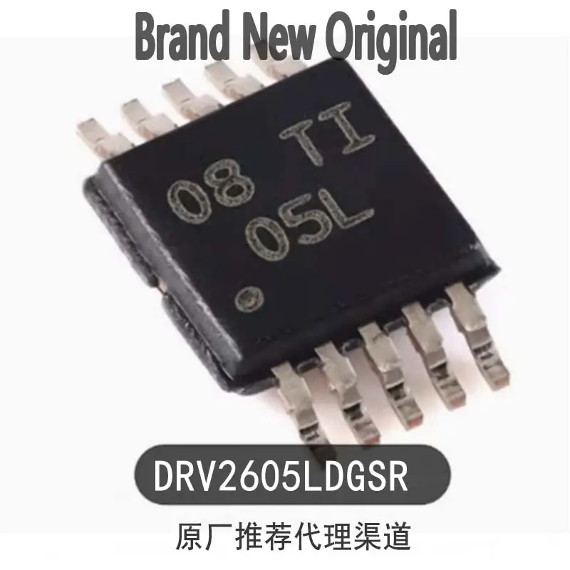 Original authentic DRV2605LDGSR VSSOP-10 ERM and LRA haptic driver chips