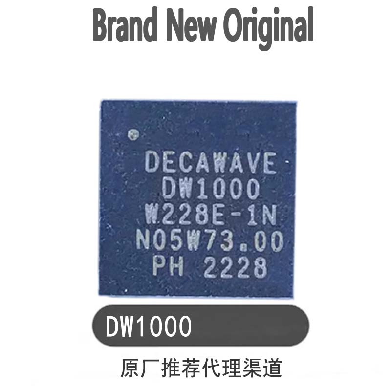 Brand new original DW1000 QFN48 package integrated circuit wireless radio frequency IC high-precision chip