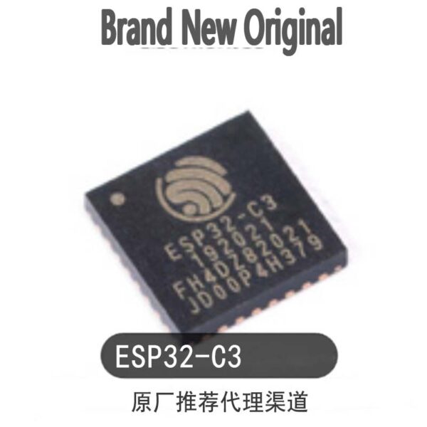 Original authentic ESP32-C3 QFN-32 WiFi+Bluetooth dual-mode wireless communication chip 32-bit MCU