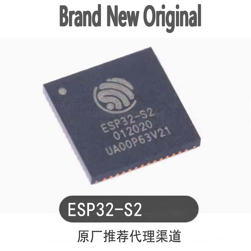 Brand new original ESP32-S2 QFN-56 single-core 32-bit Wi-Fi MCU wireless transceiver chip ic