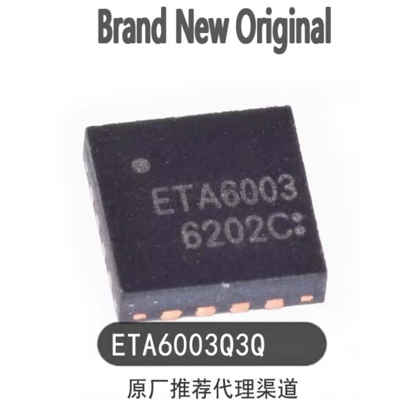 Original genuine ETA6003Q3Q silk-print ETA6003 packaged QFN16 switch type charging chip