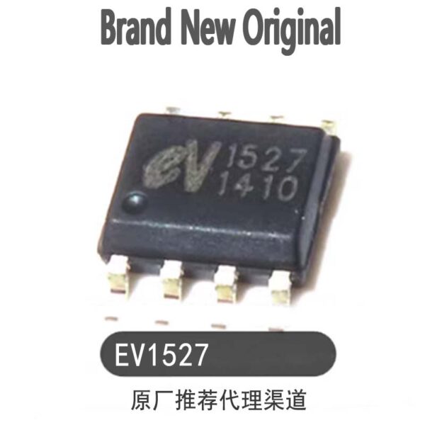 Original genuine EV1527 package SOP8 HS1527 new wireless remote control decoder chip