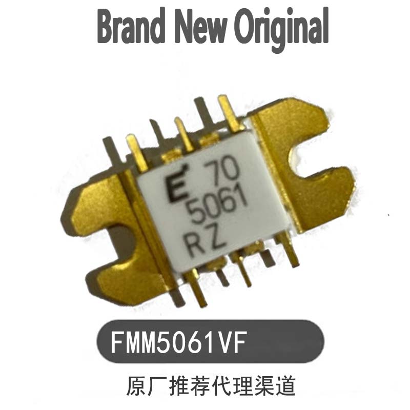 FMM5061VF FMM5057VF FMM5059VF microwave radio frequency tube high frequency tube module resistor