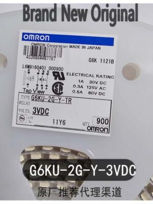 Omron G6KU-2G-Y-3VDC Plate Pin G6KU-2G-Y Signal Relay DC3V-TR