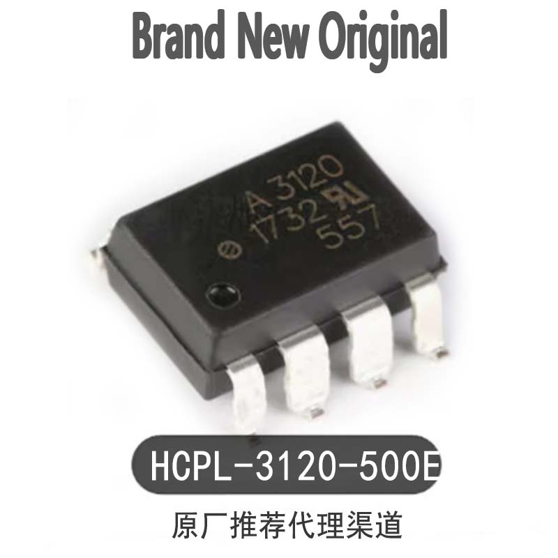 Original genuine HCPL-3120-500E SMD-8 IGBT driver Optocoupler chip