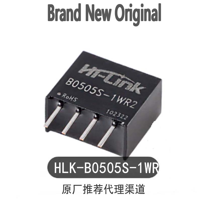 HLK-B0505S-1WR2 DC-DC DC isolation power supply module 5V to 5V1W non-regulated single output