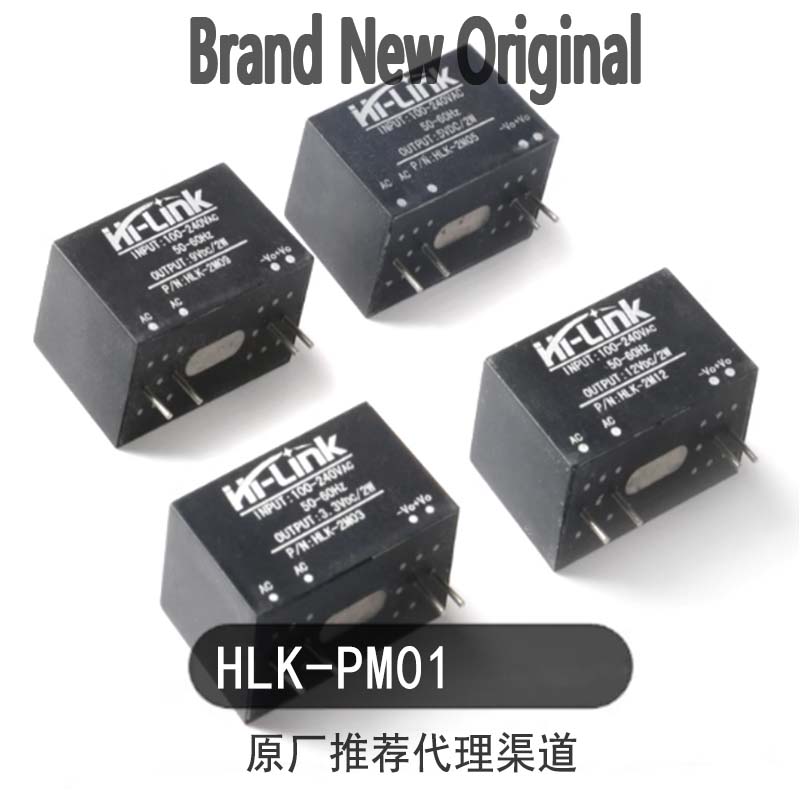 HLK-PM01 voltage-regulated AC-DC isolation switch power supply module 220v to 5v 3.3V 12V 24V 9V