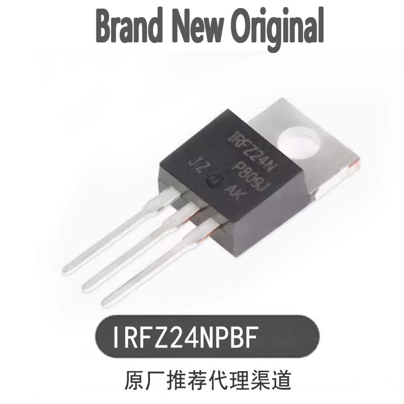 Original genuine IRFZ24NPBF TO-220 N-channel 55V/17A direct plug MOSFET field effect tube