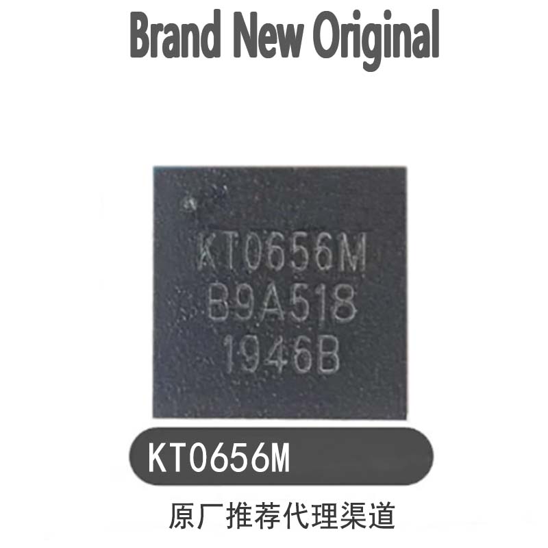 Brand new original KT0656M chip QFN32 wireless microphone transmitting and receiving