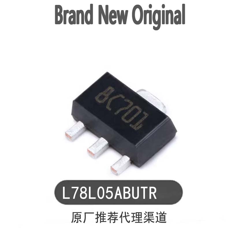 Original authentic patch L78L05ABUTR SOT-89 linear regulator chip Fixed