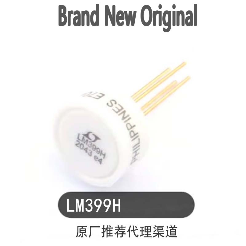 Original genuine LM399H LM399H#PBF Precision voltage reference plug-in CAN4 original ADI