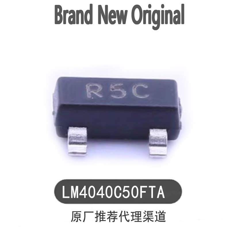 LM4040C50FTA silk screen R5C silk screen SOT-23-3 0.5% voltage reference chip brand new original