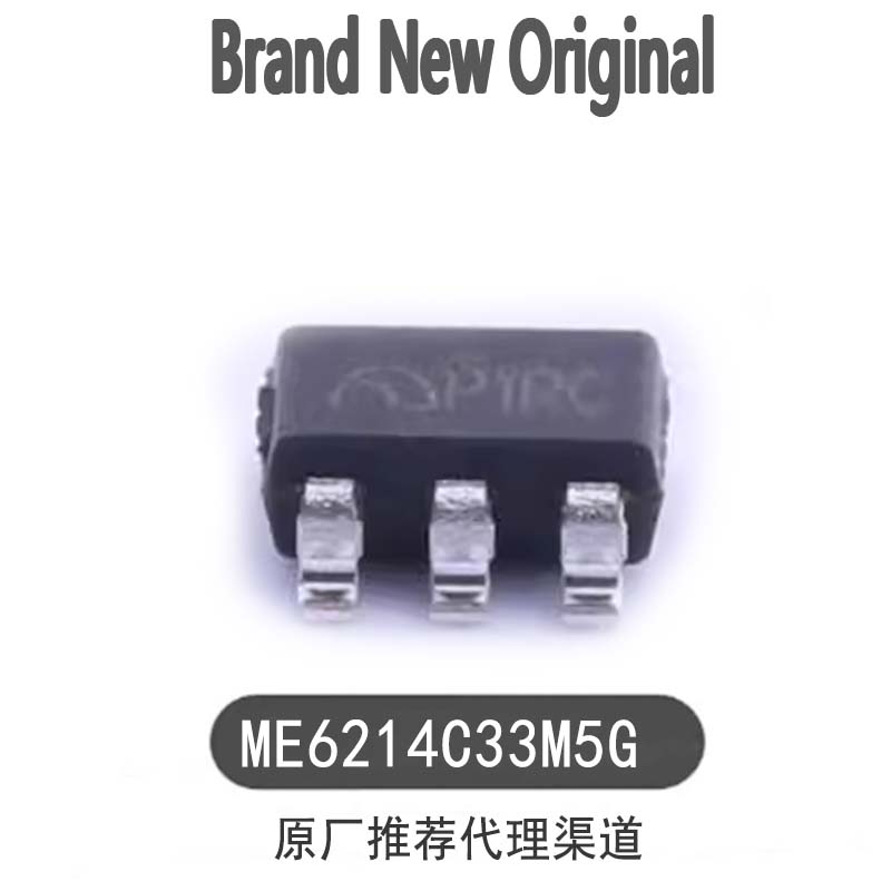 Original ME6214C33M5G SOT-23-5 3.3V 0.7uA ultra-low power consumption low dropout linear voltage regulator