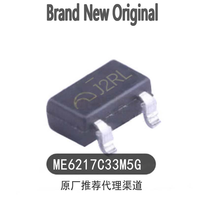 Original ME6217C33M5G SOT-23-5 3.3V800mA high PSRR low dropout LDO linear regulator