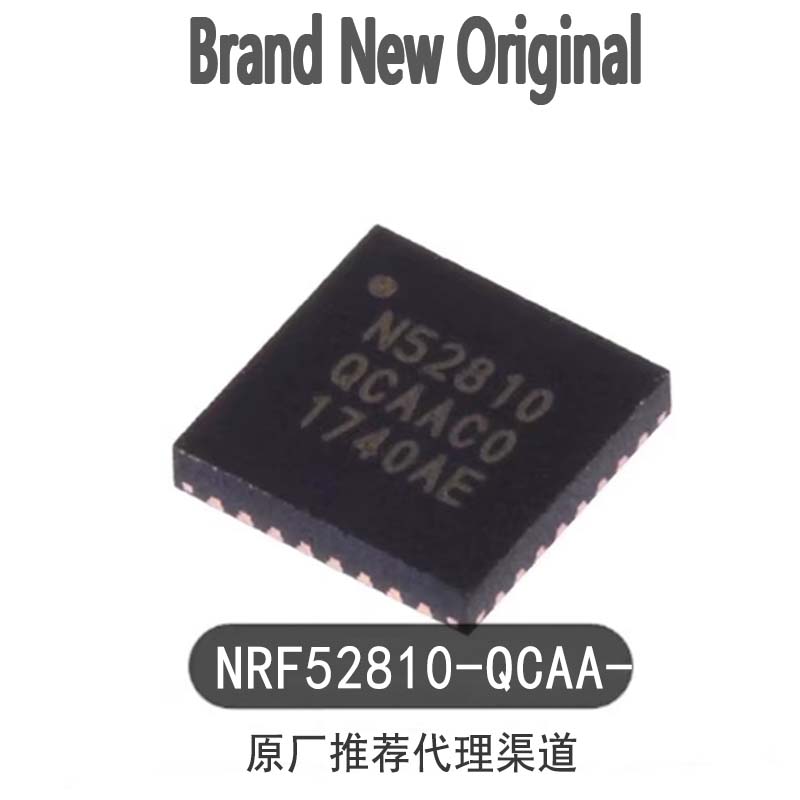 Brand new original direct shot NRF52810-QCAA-R QFN-32 Bluetooth wireless transceiver chip
