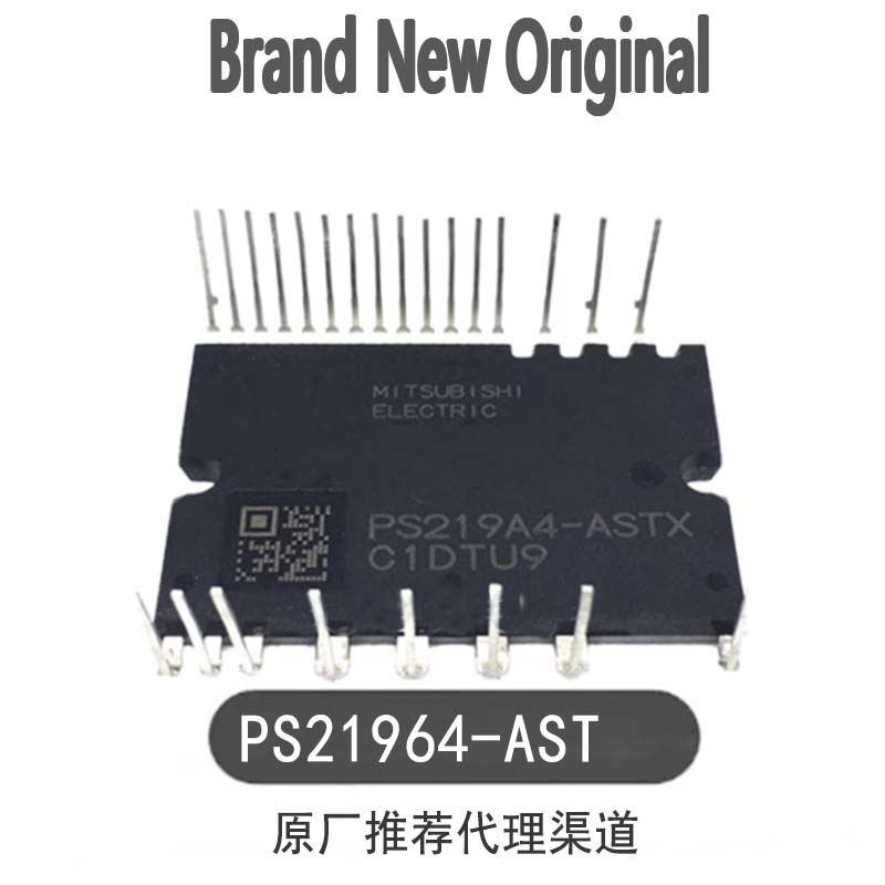 Original imported module frequency converter air conditioner PS219A4-ASTX PS21964-AST PS219C4-AST AS