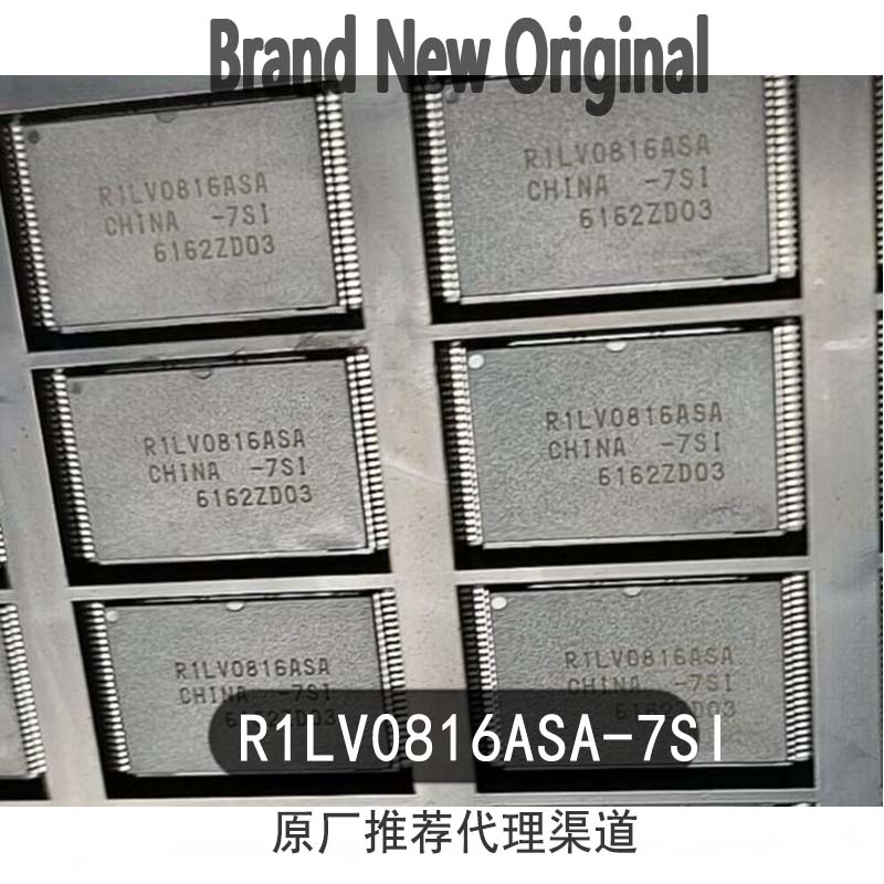 R1LV0816ASA-7SI#S0 SRAM 8MBIT 70NS 48TSOP