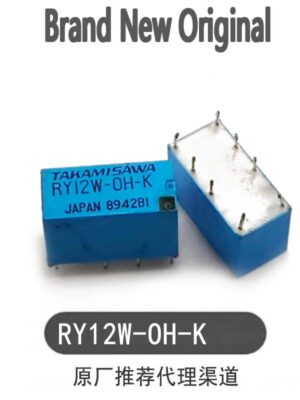 Signal relay RY12W-OH-K RY12W-K 12V Double blade double throw 1A 8-leg