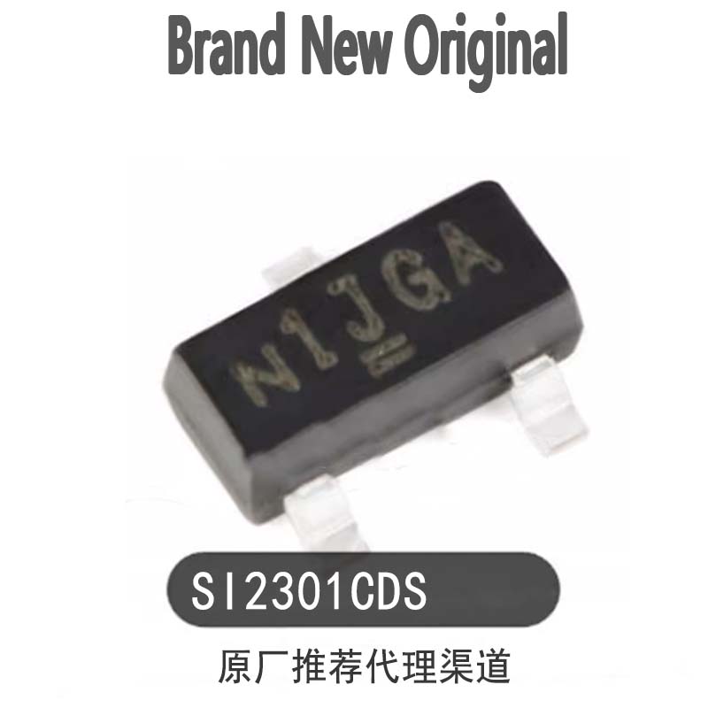 Original authentic SI2301CDS-T1-GE3 SOT-23 P-channel chip MOSFET field effect tube chip
