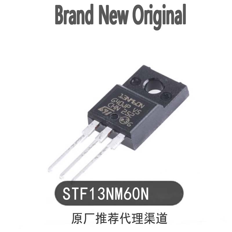 Brand new original 13NM60N STF13NM60N TO-220F MOS field effect tube 13A600V