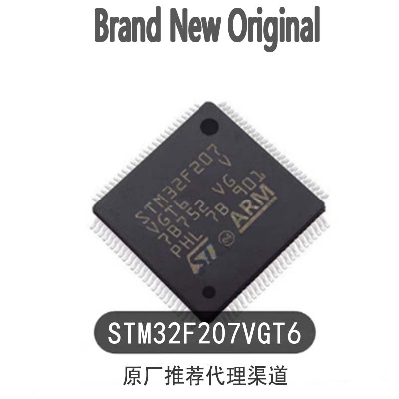 STM32F207VGT6 LQFP-100 Brand new original authentic