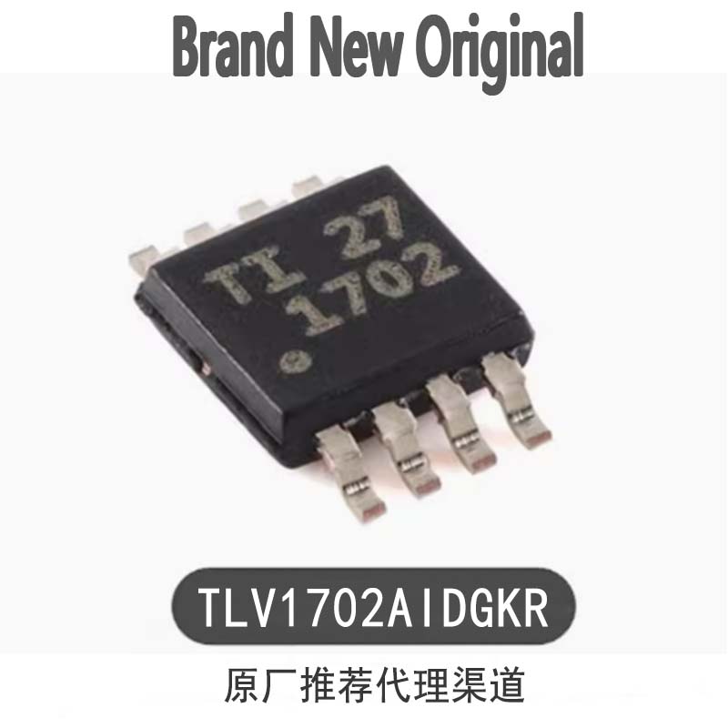 Original authentic TLV1702AIDGKR VSSOP-8 Dual high voltage low power comparator
