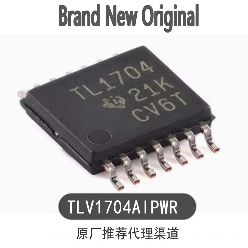 Original authentic TLV1704AIPWR TSSOP-14 Four-channel high voltage low power comparator chip