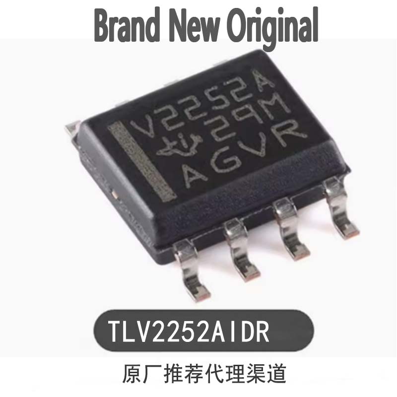 Original authentic TLV2252AIDR SOIC-8 dual-channel precision op-amp chip