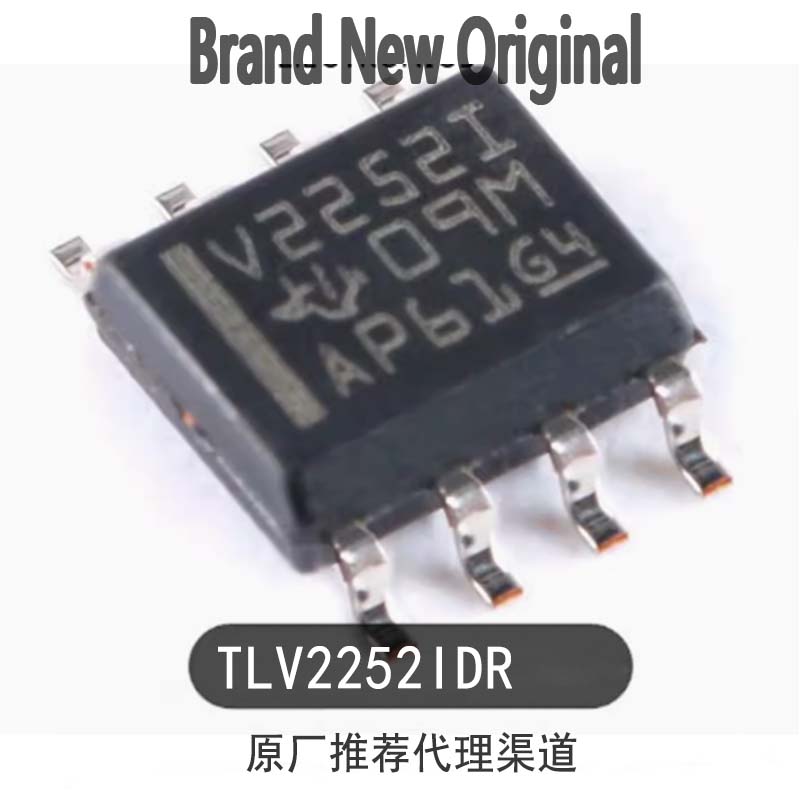 Original authentic patch TLV2252IDR SOIC-8 dual-channel low-power operational amplifier IC chip