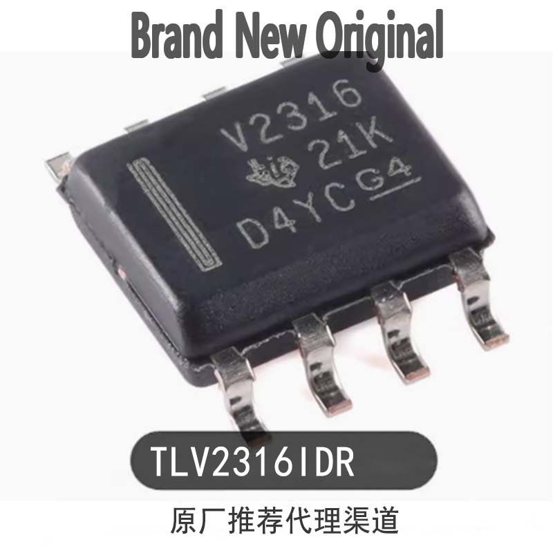 Original authentic TLV2316IDR silk-print V2316 packaged SOIC-8 2-channel op-amp chip