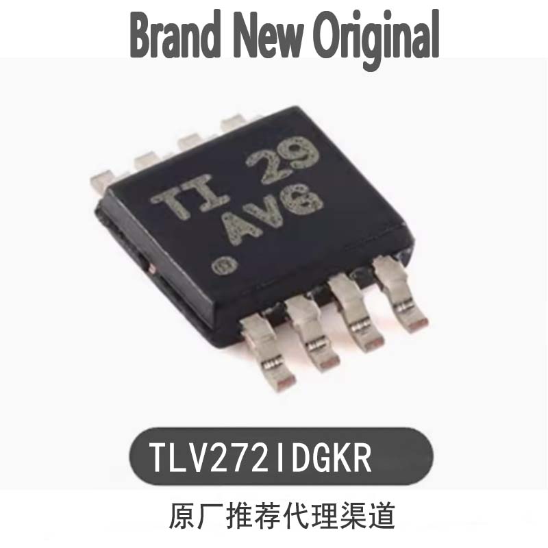 Original authentic TLV272IDGKR VSSOP-8 dual-channel op-amp chip