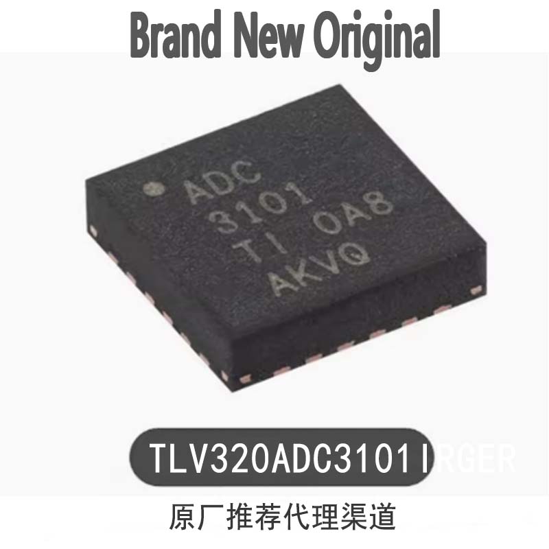 Original authentic TLV320ADC3101IRGER VQFN-24 Stereo Audio Analog-to-Digital Converter (ADC)