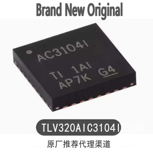Brand new original TLV320AIC3104IRHBR QFN32 AC3104I audio power amplifier chip