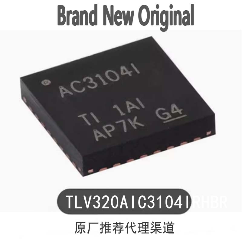 Brand new original TLV320AIC3104IRHBR QFN32 AC3104I audio power amplifier chip